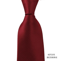 Винная красная темная полоса