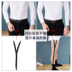 Của nam giới chính thức mặc trắng cổ áo phù hợp với garter shirt clip áo sơ mi chống nhăn chống trượt áo dài clip hình chữ Y garter belt Nịt Tất