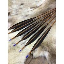 Finished bamboo bamboo wood grain carbon rod 5 inch feather 6 inch feather 8 inch feather 12 inch true feather arrow True feather arrow Traditional arrow
