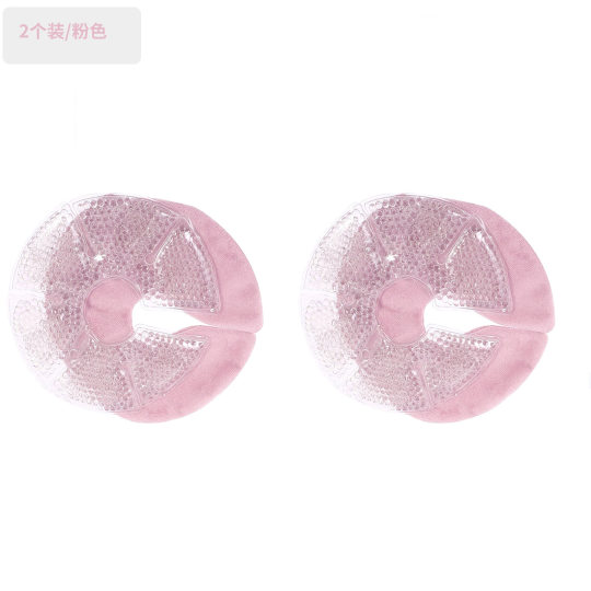 Hot and Cold Compress Chest Patch, Breast Ice Pack, Lactation Care Nursing Pad, Breast Hot and Cold Compress, Mother Care Round Breast Pad