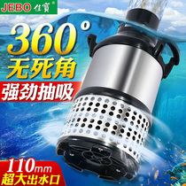 Large flow mute circulating stainless steel 220v submersible pump outdoor large brocade carp pool filtration system pumping water pump