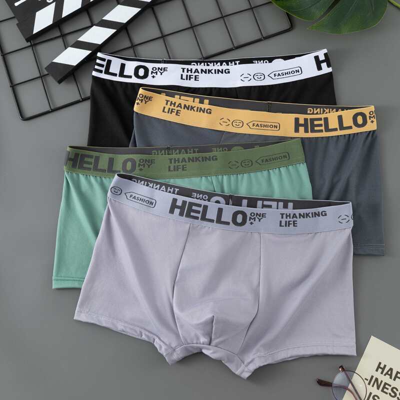 Factory Direct Sales Summer Men's Underwear Sports Breathable Boxer Briefs Shorts Factory Direct Sales Summer Men's Underwear Sports Breathable Boxer Briefs Shorts