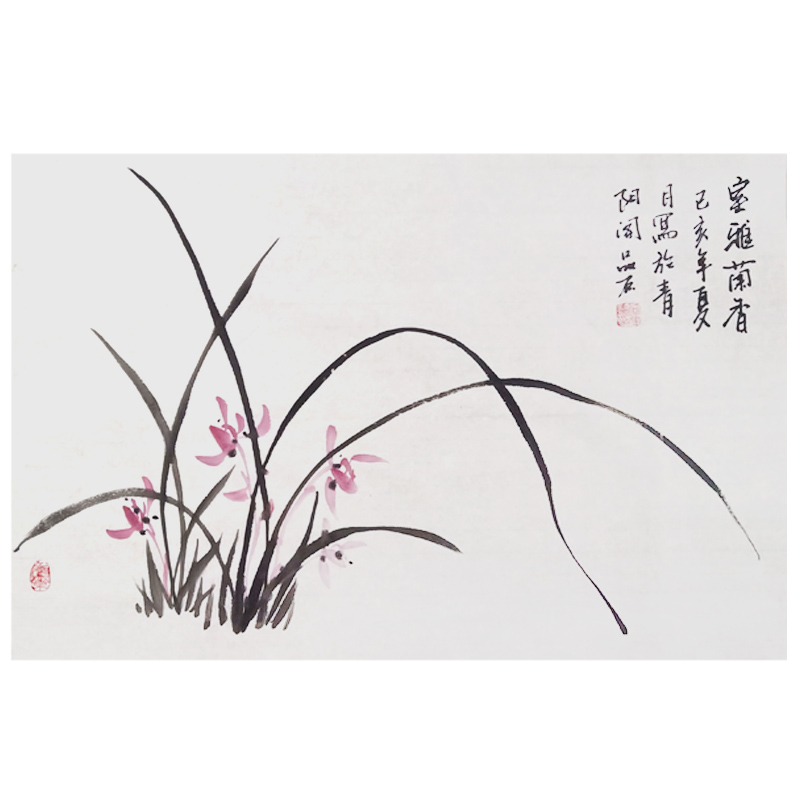 National Painting Orchid Writing Flowers And Birds Water Ink Painting Hearts Pure Hand Painted Artisanal Living Room Banners Decoration Paintings and Imitation Custom Works