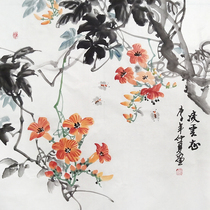 Pure hand-painted original Chinese painting freehand flower and bird painting living room dining room bedroom porch corridor decoration painting Lingxiao picture