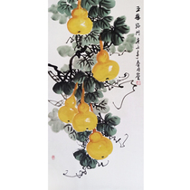 Wufu Linmen Chinese painting pure hand-painted Chinese porch corridor decoration hanging painting living room dining room vertical version Fulu painting gourd