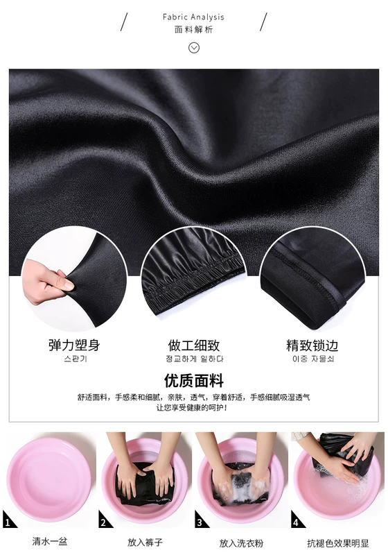 Quần da nữ mỏng bên ngoài mặc mỏng cộng với nhung dày cỡ lớn Phiên bản Hàn Quốc chín điểm giả da quần mùa thu và quần mùa đông quần legging
