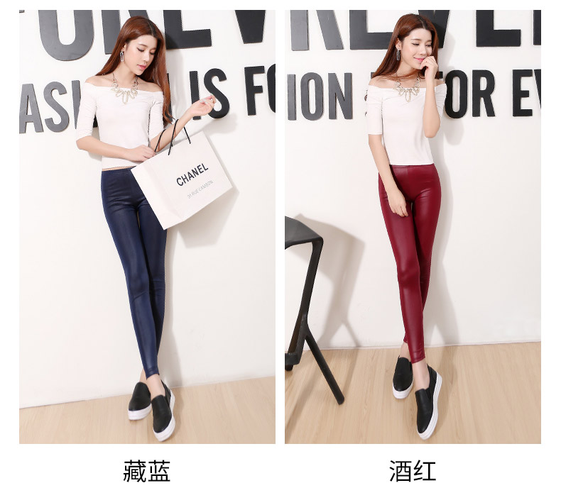 Quần da nữ mỏng bên ngoài mặc mỏng cộng với nhung dày cỡ lớn Phiên bản Hàn Quốc chín điểm giả da quần mùa thu và quần mùa đông quần legging quần ngắn nữ đẹp
