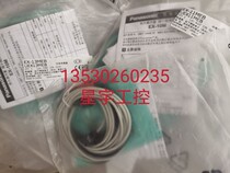 Sales Panasonic EX-13MEBD 11MEBD 13SAD