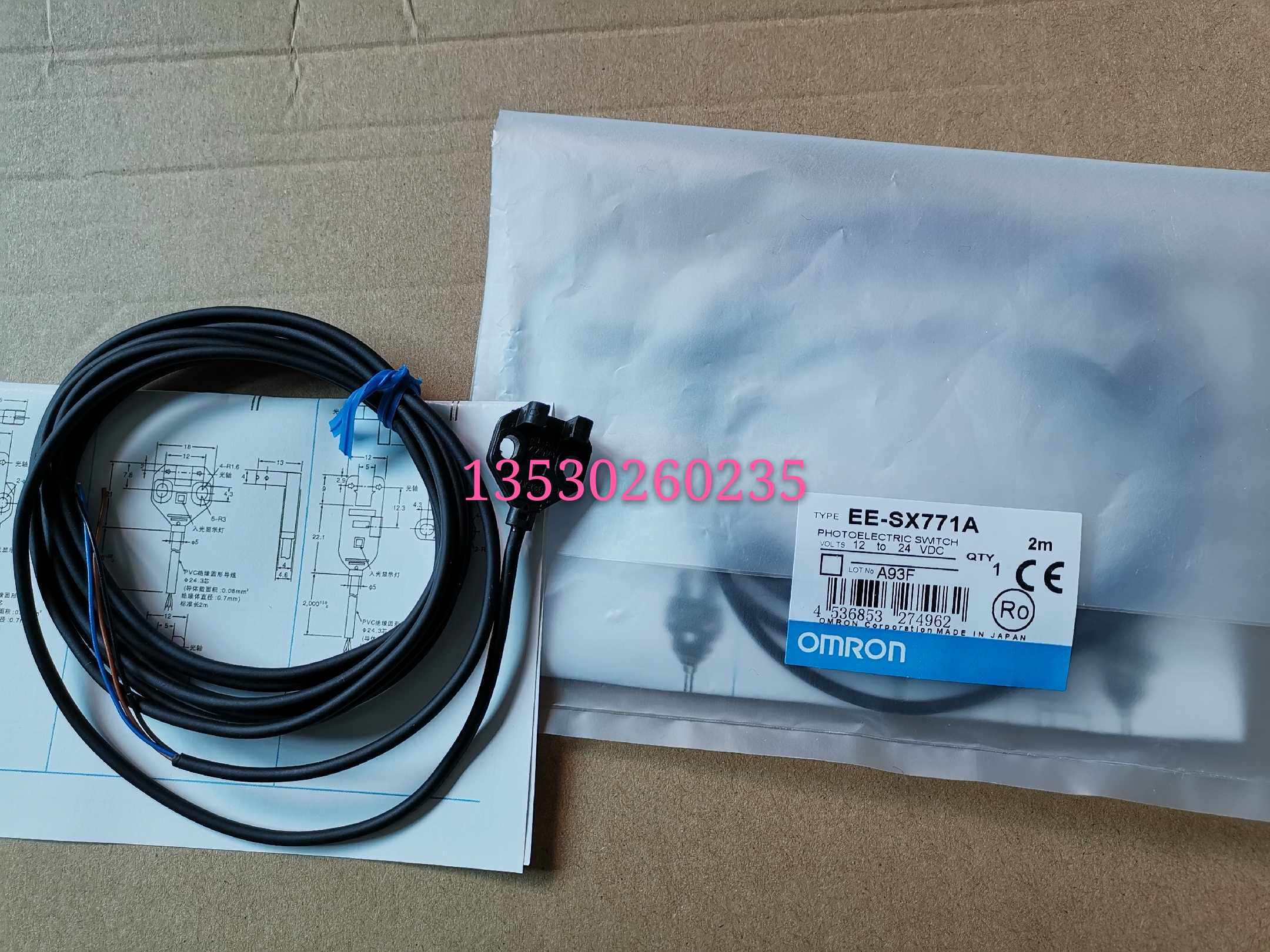 Sales of small U-type optoelectronics EE-SX771 EE-SX770 EE-SX772