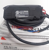 Keyence fiber optic sensor FS-N11N FS-N12N Special offer to provide physical pictures