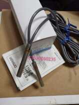 Brand new second-hand through-beam photoelectric E3HC-1DE1 E3HC-1DE2 E3HC-1L one-year warranty