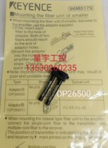 Sale KEYENCE Keanz Fiber End OP-26500 OP-26501 New