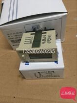 Wenzhou Dahua small counter DHC3J-6L DHC3J-6H {contact or transistor input}