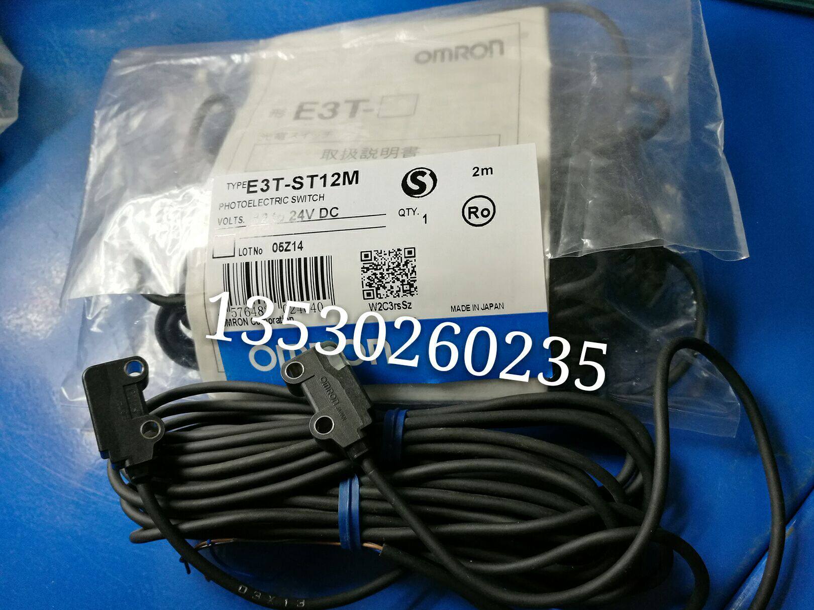 Sales OMRON Small to Shooter E3T-ST12M E3T-ST12M ST21M E3T-ST22M SL21M SL21M SL14M
