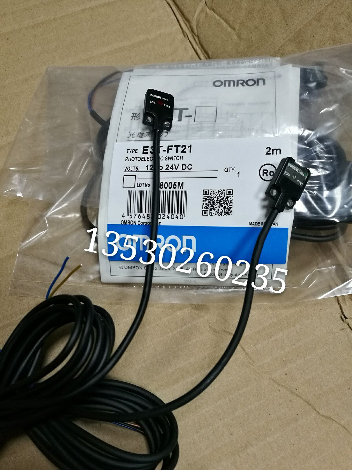 OMRON to the shooting optoelectronics E3T-FT21 E3T-ST21 E3T-ST22 E3T-ST22