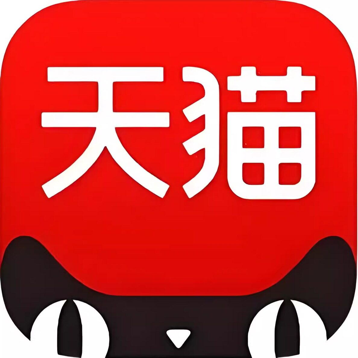 贪吃熊荔枝品牌店的LOGO
