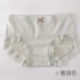 Nhật Bản giữa eo cao túi đeo hông nữ tam giác đồ lót cotton đáy quần đáy quần ren an toàn quần kẻ sọc nhỏ - Quần tây thường