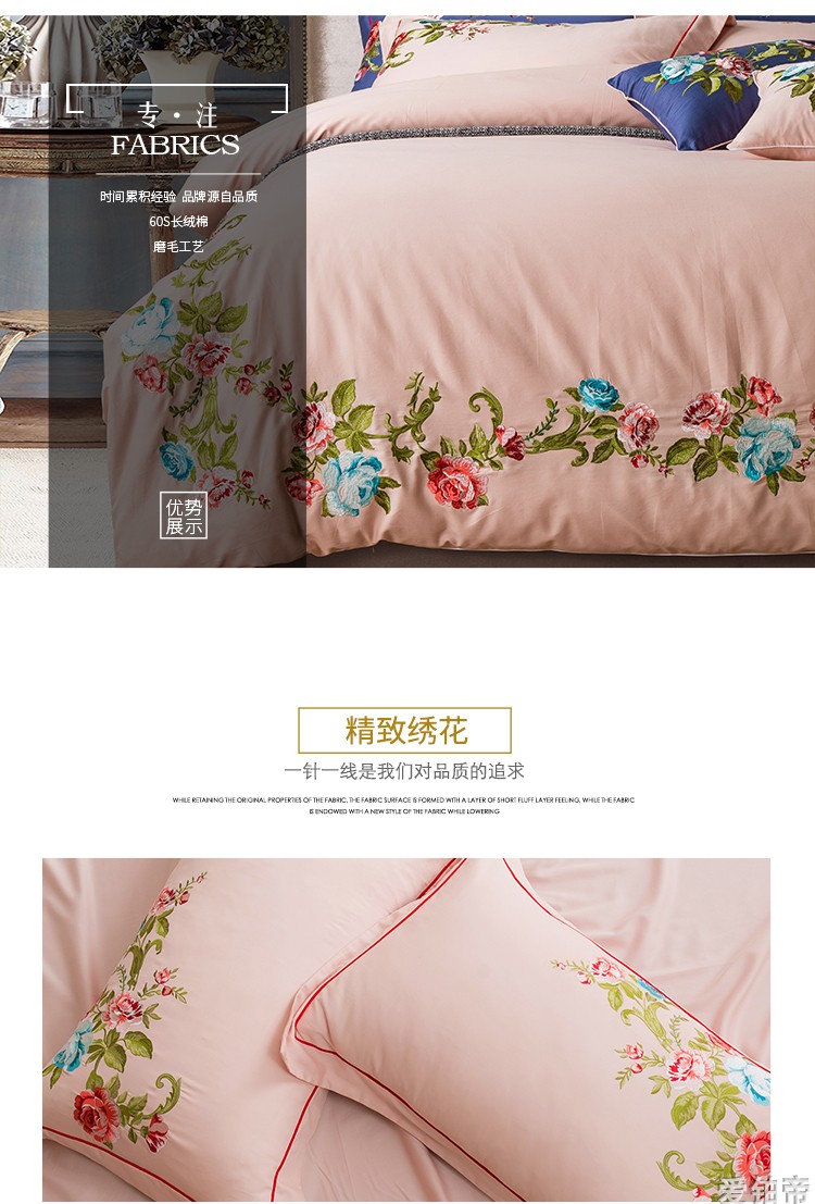 Châu Âu thêu dày cát bông cotton đỏ chăn tấm trải giường bốn bộ phụ nữ giường cưới bộ chăn gối