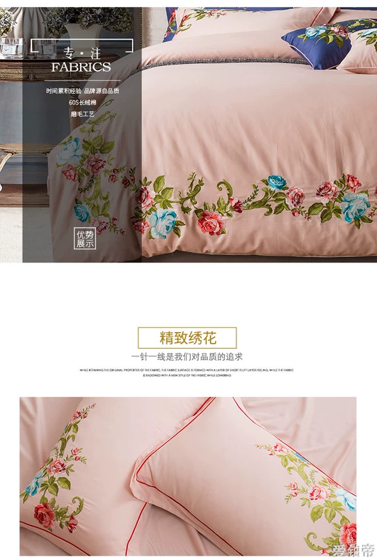 Châu Âu thêu dày cát bông cotton đỏ chăn tấm trải giường bốn bộ phụ nữ giường cưới