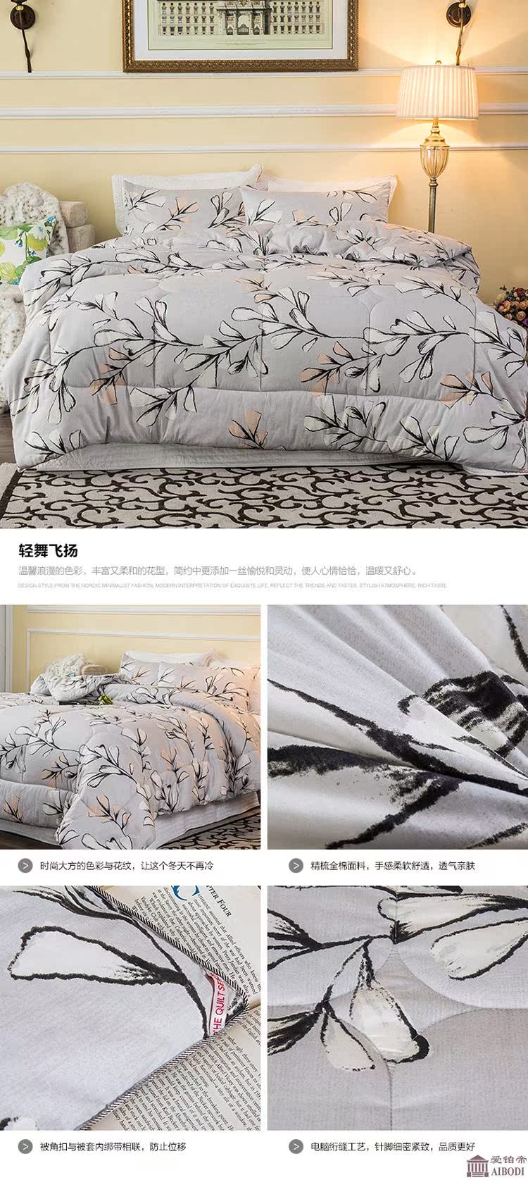 Cotton twill in mùa đông được bao phủ bởi lõi chăn quilt ấm đa mục đích dày lõi ấm