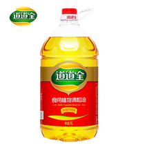 Daodao Whole food plant blend oil 5L non-GMO raw materials No smell Home cooking cooking oil