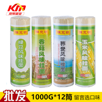 Chen Keming noodles 1000g *12 cans corn Shiitake mushrooms buckwheat Mung bean grain noodles handmade instant noodles whole box