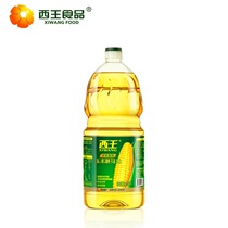 Xiwang Corn Oil Germ Oil 2 5L * 2 Gift Box Set Non-GMO Edible Oil New Year Festival Gifts