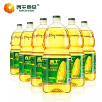 Xiwang corn oil 2 5L*6 barrels of nitrogen-filled fresh corn germ oil Non-transgenic healthy oil