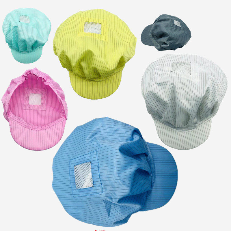 Antistatic top-hole skylight female cap working cap dust-free workshop hat work large working cap open mesh cap-Taobao