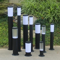 Lawn lamp outdoor stainless steel ground lamp cylindrical garden villa garden LED lamp waterproof landscape garden street lamp