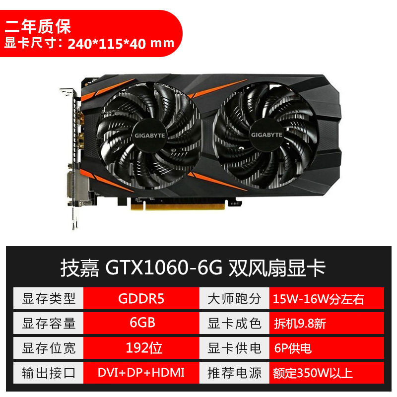 O1CN017yXouQ2FZxnsjgDhl_!!1056578895.png