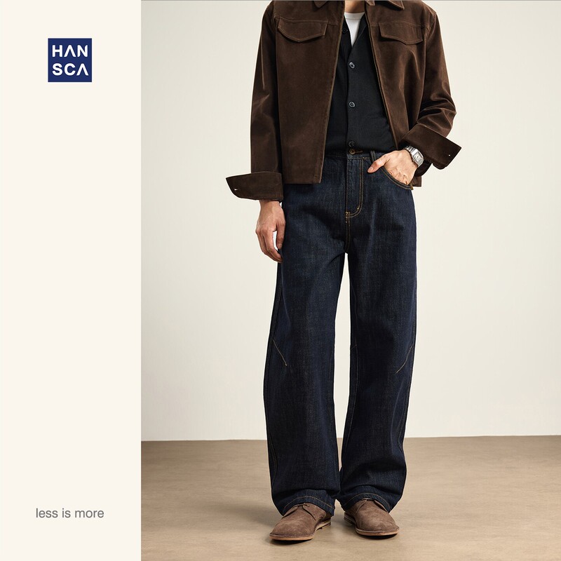 Hansca【High Cotton Lyocell】Anti-Fading 14.3oz Old Money Style Loose Fit Curved Jeans for Men 2026 Fall