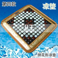 № 4 Правописание холодная площадка