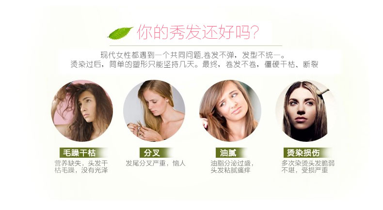 Perruque Long cheveux raides - Ref 2608751 Image 7