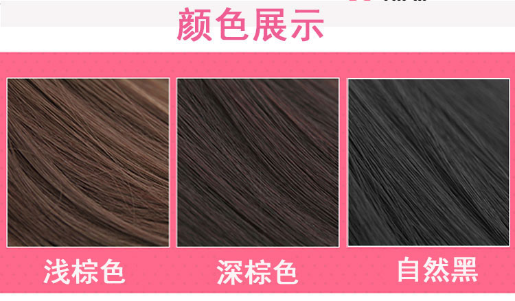 Perruque Long cheveux raides - Ref 2608751 Image 11