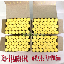 Color chalk solid color rose Red Yellow Blue Green red monochrome chalk dust-free teaching environmental protection children