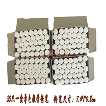 White monochrome box chalk green chalk children graffiti chalk teaching chalk painting chalk