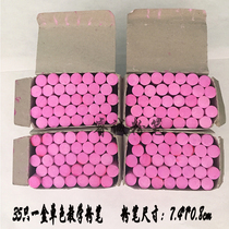 Monochrome Chalk Teaching Chalk Environmental Chalk Dust-free Chalk Rose Chalk Childrens Painting Chalk