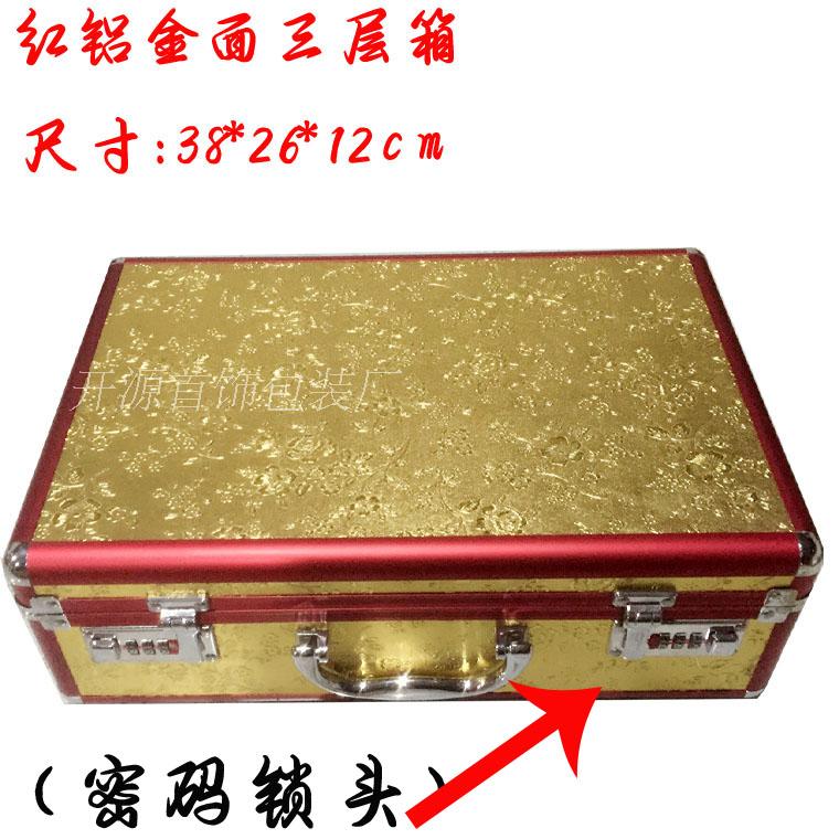 Coffret à bijoux OTHER   - Ref 3107899 Image 12