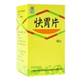 GROWFUL/国风 Быстрые таблетки желудка 0,35 г*90 Таблетки*1 бутылка/коробка/коробка двенадцатиперстной кишки язвен