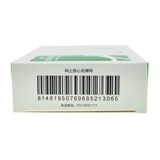 唐林 Tanglin Yipa Mosa 50 мг*10 Таблетки/коробка подходят для диабетического неврофитного лоп -спима SG