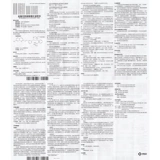 顺尔宁 Shunrning Monte Ste Stium The Chewing Tablets 4 мг*30 таблетки/коробка MSD Merhadon Asthma Asthma Medicine Medicine Shanghai Medicine Hua's Официальный флагманский магазин RX-SG