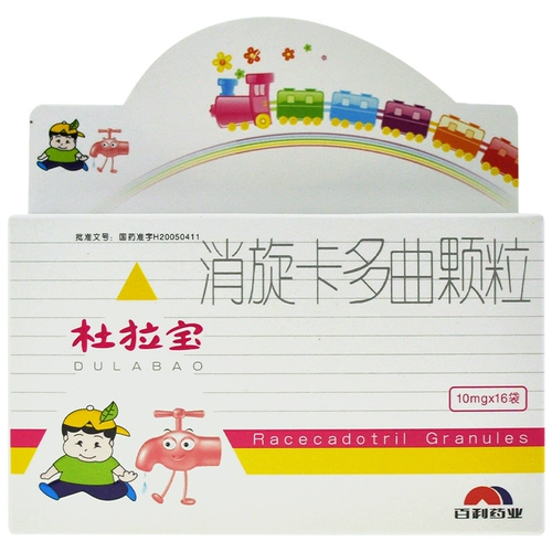 好好 Durabao Capital Card Music Гранулы 10 мг*16 мешков/коробка детская диарея rx-sg