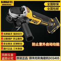 DEWALT DCG405N DCG413 Brushless Mill XR Wireless 125mm Angle Grinder