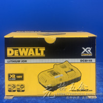 New DEWALT 60V 54V 20V 18V Lithium battery high speed charger DCB118