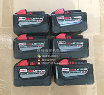Original used Milwaukee M18B9 lithium battery 9 0Ah 9 50% new