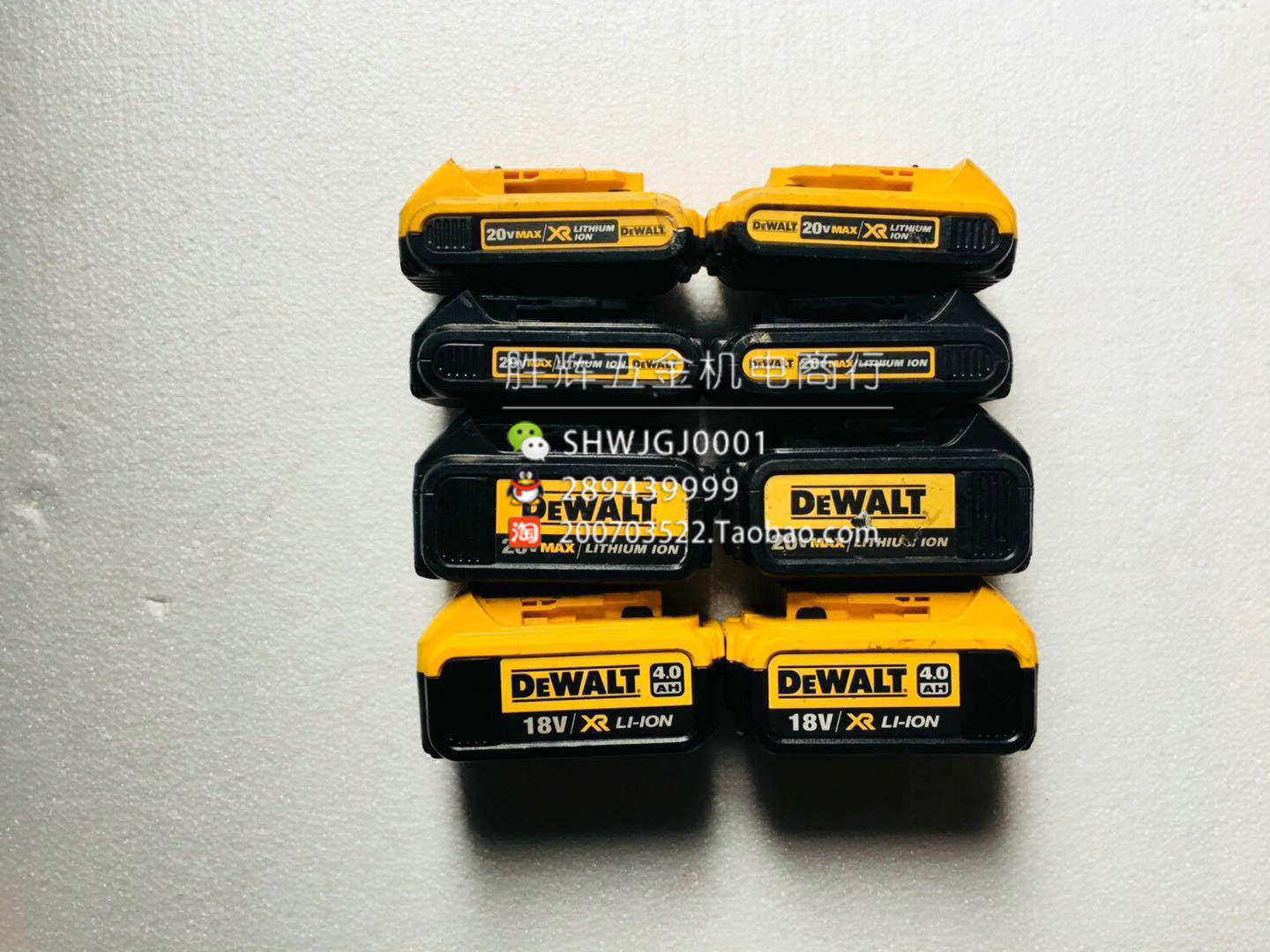 Used DEWALT Dewei 18 20V Lithium Battery DCB184 DCB204DCB205 4 0AH5 0AH