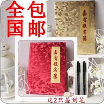  Wedding Sign-in Book Business sign-in Book Guest sign-in Book Signing book Signing book Signing book Signing book Signing Book Signing Book Signing Book Signing Book Signing Book Signing Book Signing Book Signing Book Signing Book Signing Book