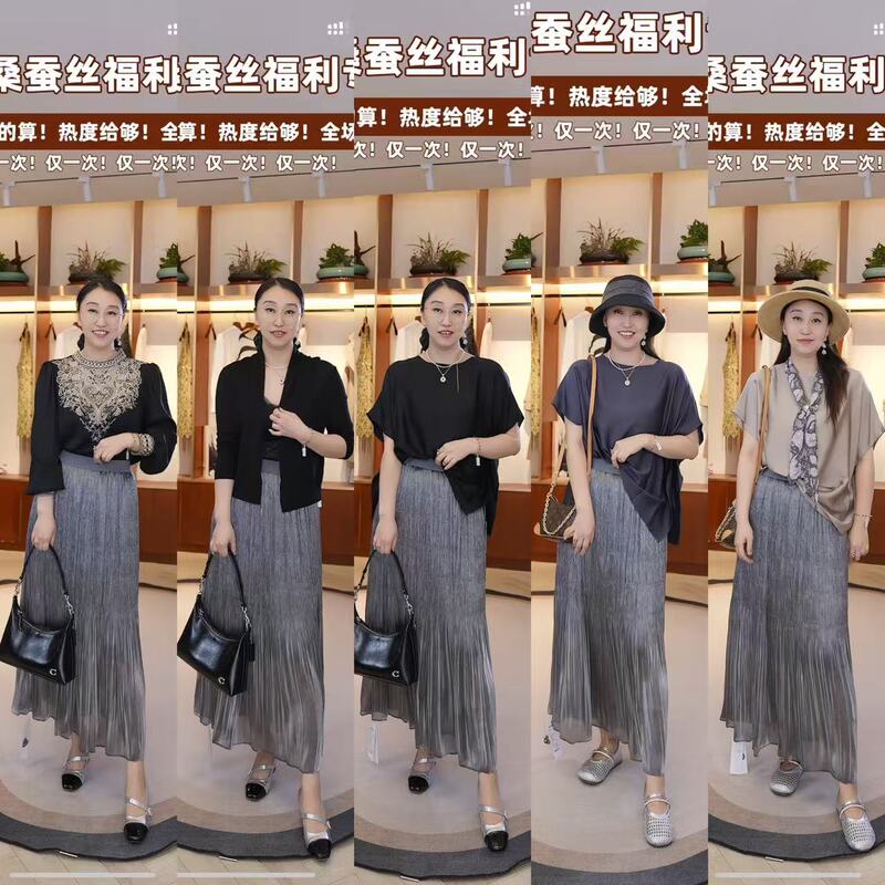 [Ms. Ran Has Reserved Her Own Order] Eitie Love and Light Shimmering Silver Pleated Skirt 2025 Autumn New Collection