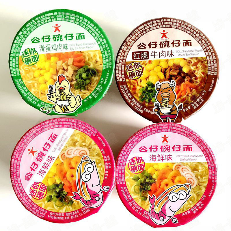 Paparazzi Mini bowls with bubbly noodles 4 flavours Small casks Breakfast Breakfast Night Snack pastry Snack Cup Noodles 36g